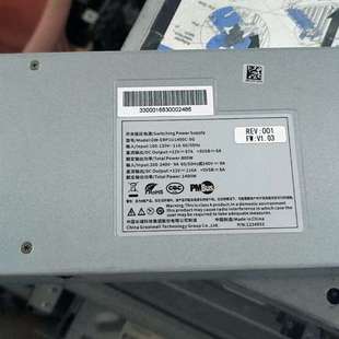 I980 议价曙光电源 ERP1U1400C
