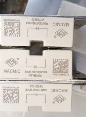 议价宏微MMF300YB050U模块，只装机未使用，成色99新，