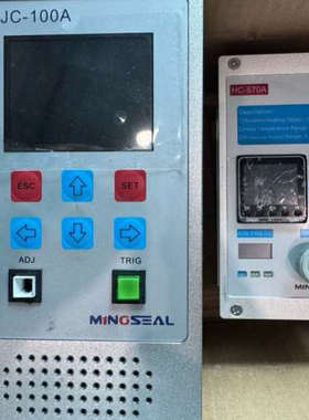 议价铭赛PJC-100A加HC570A控制系统一套，成色9成新，