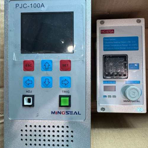 议价铭赛PJC-100A加HC570A控制系统一套，成色9成新，