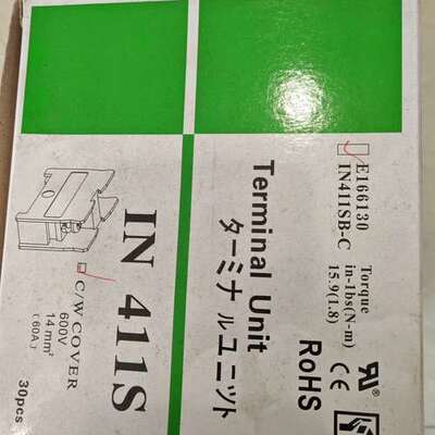 议价台湾MACK马可接线端子IN411S，全新原装，一盒30个