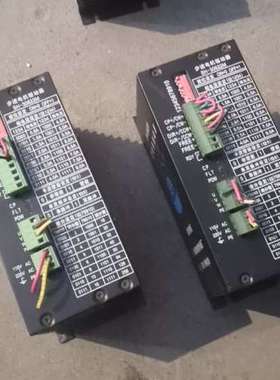 四海步进驱动器，SH-30822M