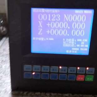 议价众为兴数控CNC4220系统