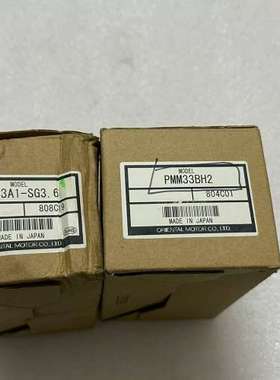 议价东方马达VEXTA电机，型号PK243A1-SG3.6和