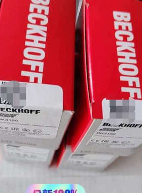 议价BECKHOFFBK3150全新带