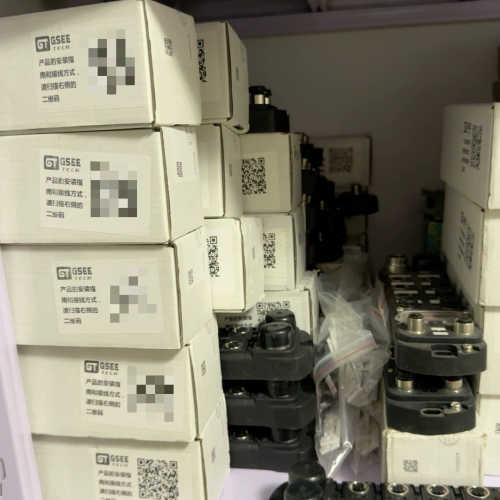 议价GSEE吉诺GXDP-DO16全新原装6盒，拆机2个