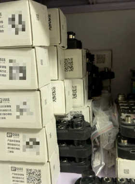 议价GSEE吉诺GXDP-DO16全新原装6盒，拆机2个