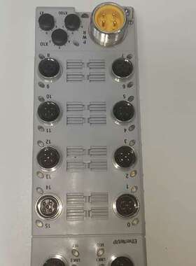 议价1732EIB16M12SOEDR，拆机件，功能完好成色新，