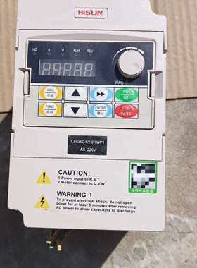 议价海尚变频器HS710-1.5G1/2.2P1，220V，功能