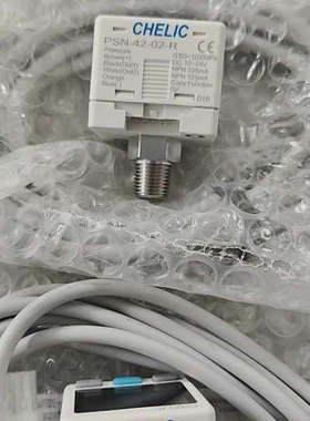 议价台湾气立可真空压力表CHELIC，PSN-42-02-R