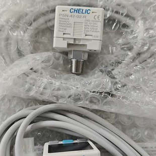 议价台湾气立可真空压力表CHELIC，PSN-42-02-R