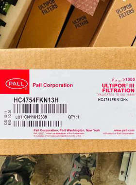 议价颇尔Pall滤芯HC4754FKN13H全新