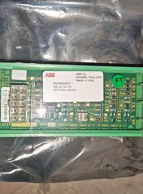 议价ABB电源监视模块6644424A1