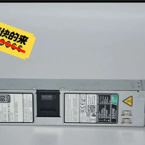 议价Dell R430 R440 DSS1500热插拔550W服