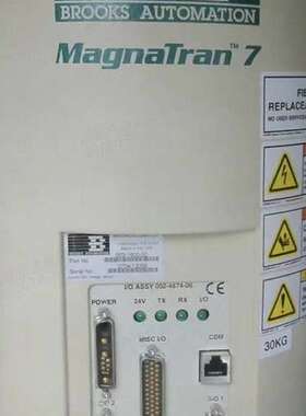 议价Brooks Automation MagnaTran 7晶