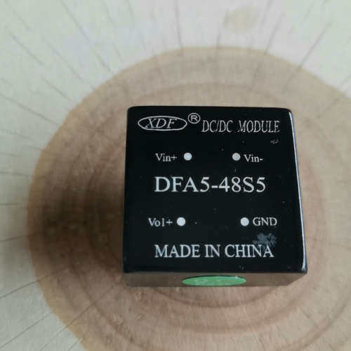 议价XDF DC/DC电源模块，型号DFA5-48S5，中国制造