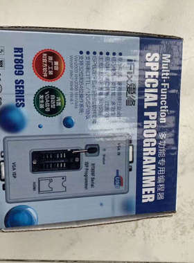 议价新款的爱修RT809F一套，基本上全新的，物品如图所示正常使