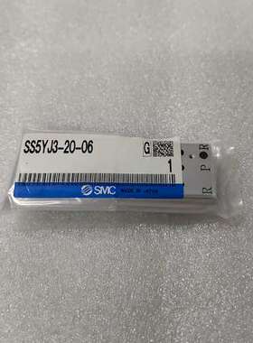 议价全新原装SMC汇流板SS5YJ3-20-06 只有100