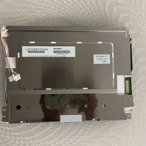 议价全新夏普工控显示屏10.4寸LQ104S1DG2A，原装无维