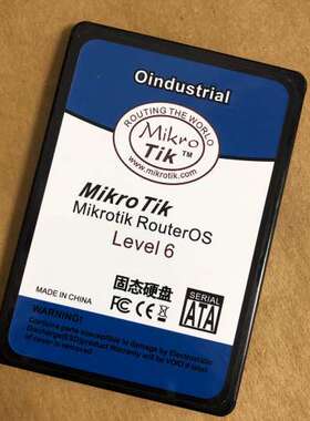 议价Mikrotik软路由系统盘