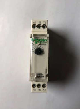 议价RE11RAMU继电器，拆机现货实拍，点“我