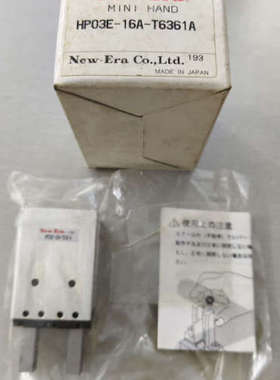 议价新时代手指气缸HP03E-16A-T6361A实物拍