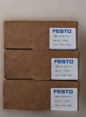 议价ADVU-16-20-A-P-A费斯托紧凑型气缸570842