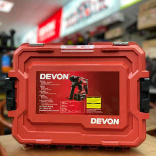 议价大有5401工具箱