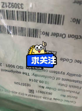 议价MICOM综合保护器P139-359045F4-312