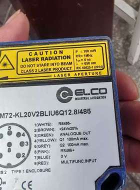 议价宜科ELCO激光测距仪 OSM72-KL20V2BLIU6Q