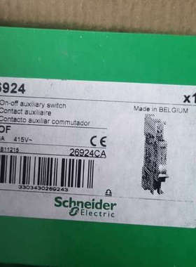 议价26924CA  BB11215全新原装