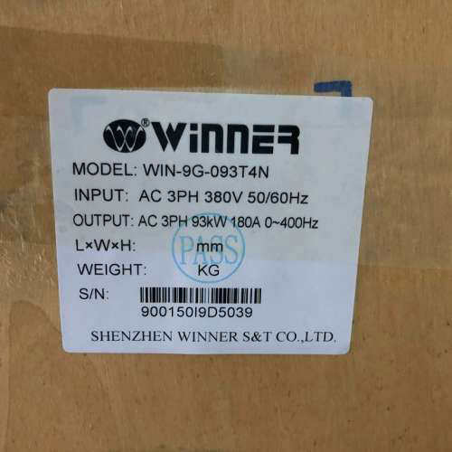 议价WIN-9G-093T4N，全新微能变频器93KW，WINN