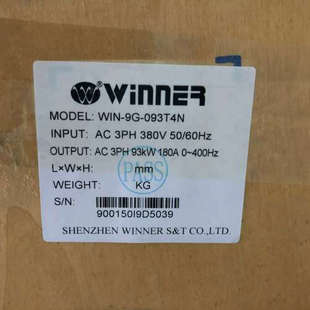 全新微能变频器93KW 093T4N WINN 议价WIN