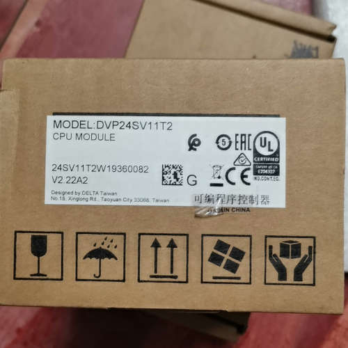 议价台达PLC CPU模块DVP24SV11T2，全新原装正品，