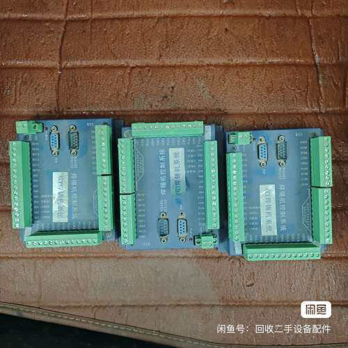 议价3个焊锡机控制系统，双Y焊锡机系统，便宜处理，图片就是实物