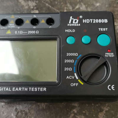 议价弘大HDT2080B接地电阻测试仪数字式接地电阻表摇表防雷测