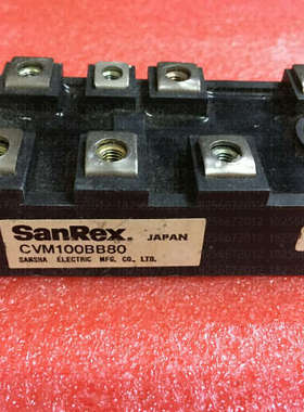 议价原装拆机CVM100BB80测试好 可翻新 物美价廉