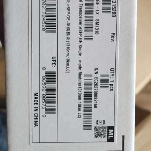 议价全新 eSFP-GE-LX-SM1310 千兆单