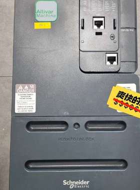 议价ATV340D15N4 二手变频器，功能好！成色新