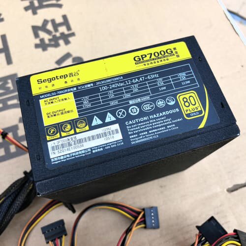 议价8E-鑫谷GP700G金牌 额定功率600w电源