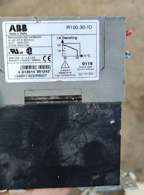 议价ABB  R100.30-IO