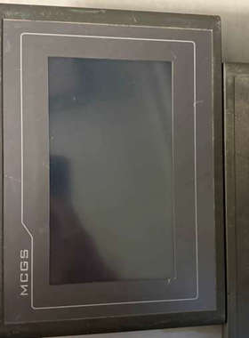 议价拆机MCMS触摸屏 TPC705HK 6个