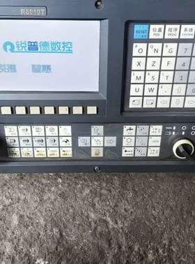 议价锐普德R8019T数控系统4.12版本原装拆机，成色，