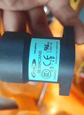 议价GLVAC国力高压直流接触器继电器GL50ACANB