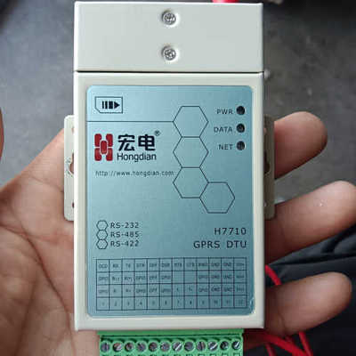 议价宏电H7710，485接囗，新电柜里面拆的，没用过，还有四个