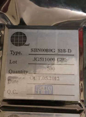 议价AX6120DAA 12232 外震 AiP31520 SB