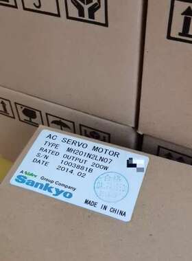 议价三协SANKYO伺服电机MH201N2LN07，200W功率