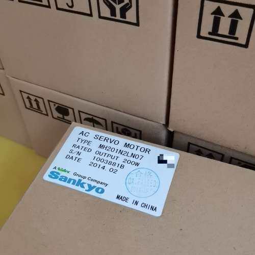 议价三协SANKYO伺服电机MH201N2LN07，200W功率