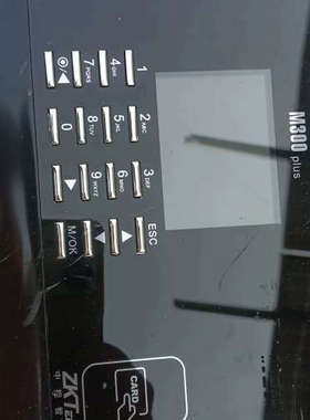 议价中控M300PLUS考勤门禁 6成新50好