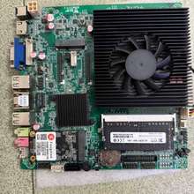 议价i3 3120M主板套装